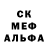 Амфетамин Premium Strange
