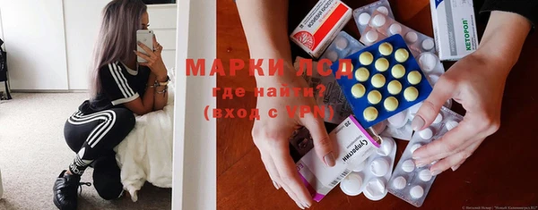 ешки Армянск