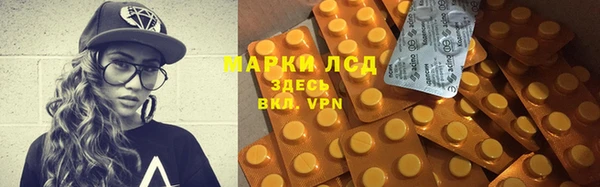 винт Баксан