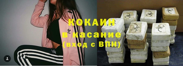винт Баксан