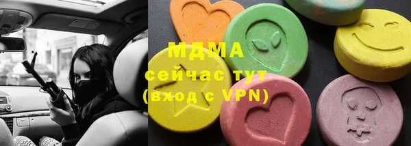 кокаин перу Аркадак