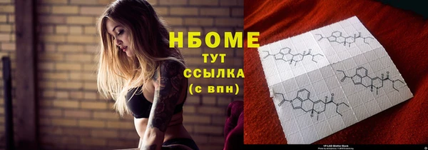 кокаин перу Аркадак