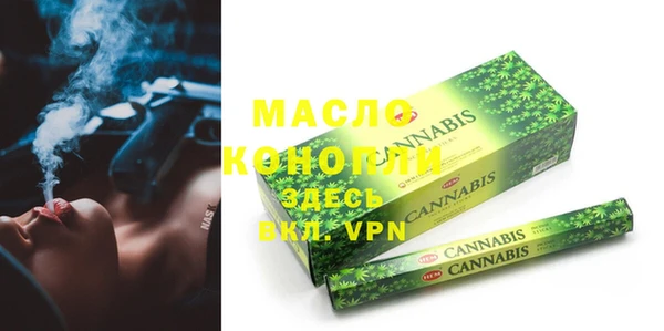 винт Баксан