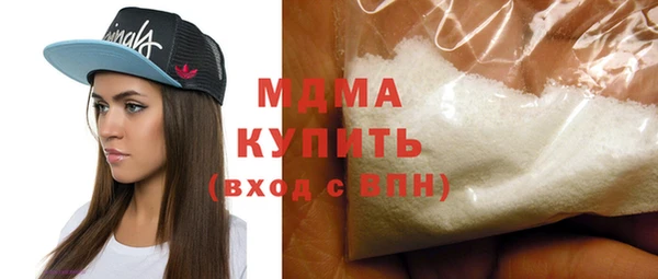 кокаин перу Аркадак