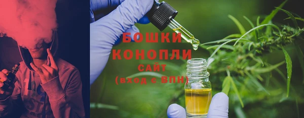 2c-b Балахна