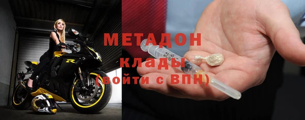 ешки Армянск