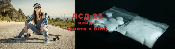 кокаин перу Аркадак