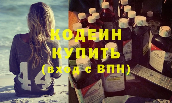 винт Баксан