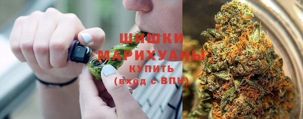 кокаин перу Аркадак