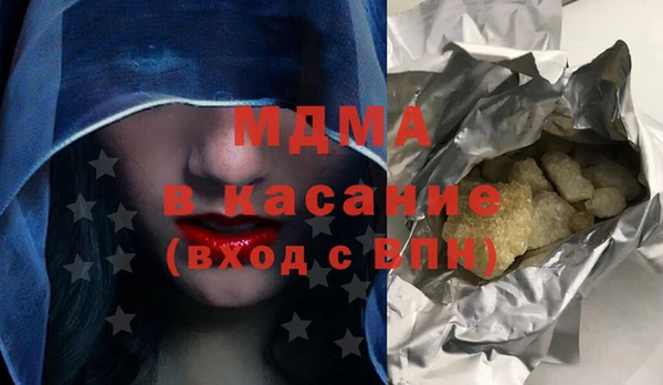 дмт Арсеньев