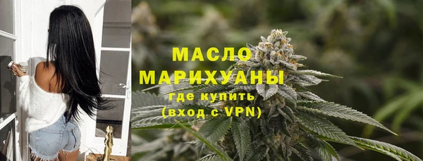 2c-b Балахна