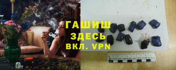 кокаин перу Аркадак