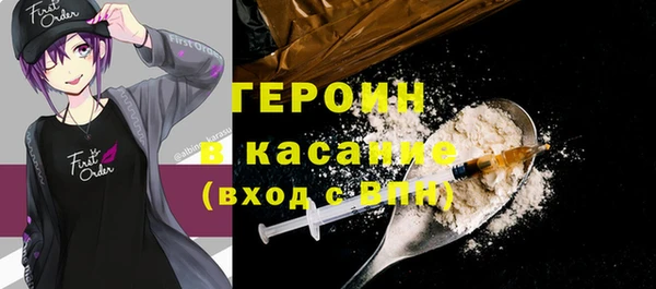 кокаин перу Аркадак