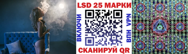 магазин    Славск  Марки NBOMe 1,8мг 